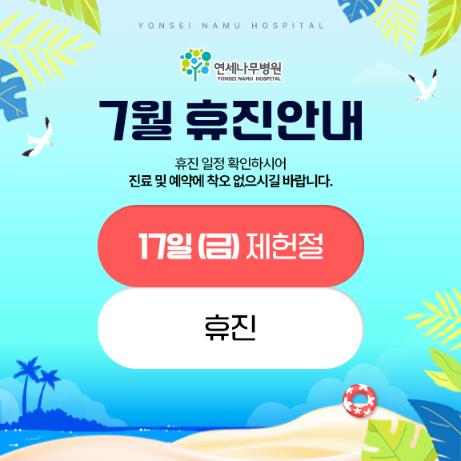 임시 이미지